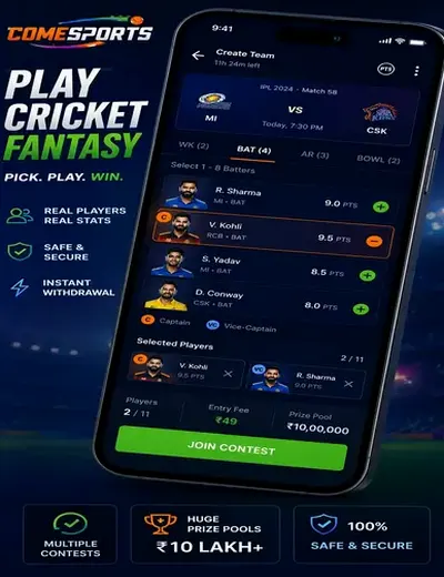 Satta Chart (black satta chart) fantasy cricket & matchday visual 2